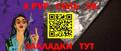 наркотики Ликино-Дулёво