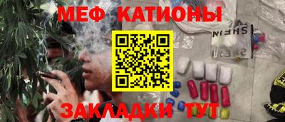 наркотики Ликино-Дулёво