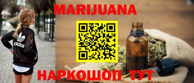 ALPHA PVP Лесосибирск
