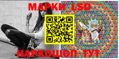 наркотики Ликино-Дулёво