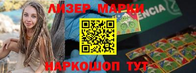 ALPHA PVP Лесосибирск