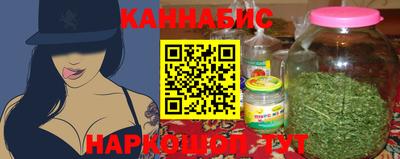 кокаин VHQ Ливны