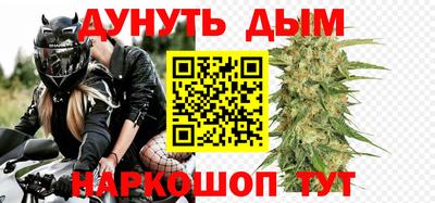 ALPHA PVP Лесосибирск