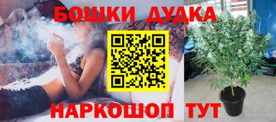 кокаин VHQ Ливны