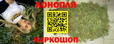 ALPHA PVP Лесосибирск