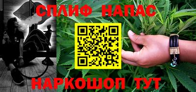 наркотики Ликино-Дулёво