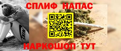 ALPHA PVP Лесосибирск