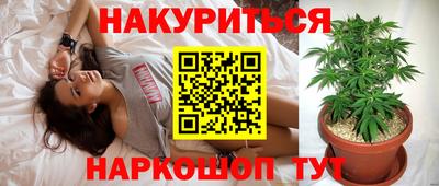 наркотики Ликино-Дулёво