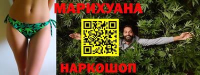 наркотики Ликино-Дулёво