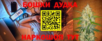 кокаин VHQ Ливны