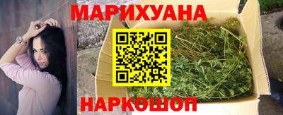 наркотики Ликино-Дулёво