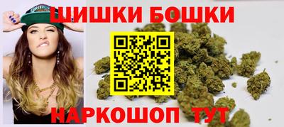 кокаин VHQ Ливны