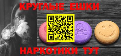 наркотики Ликино-Дулёво