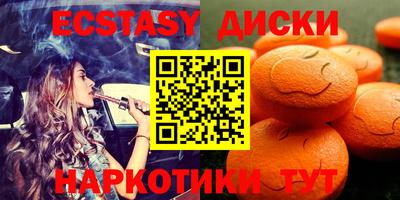 кокаин VHQ Ливны
