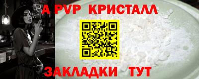 наркотики Ликино-Дулёво