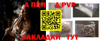 наркотики Ликино-Дулёво