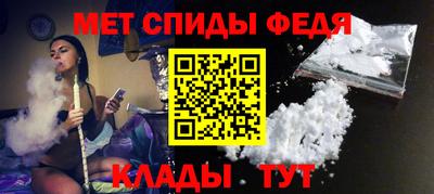ALPHA PVP Лесосибирск