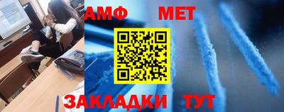 наркотики Ликино-Дулёво