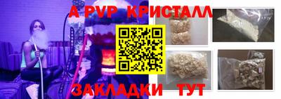 наркотики Ликино-Дулёво