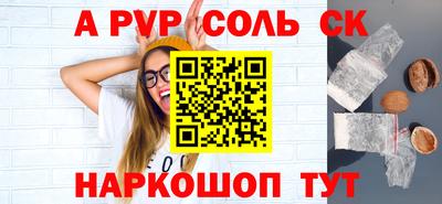 наркотики Ликино-Дулёво