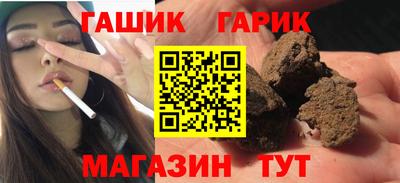 ALPHA PVP Лесосибирск