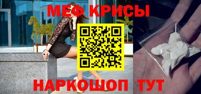 кокаин VHQ Ливны