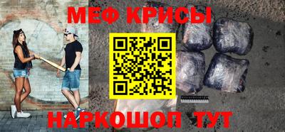 ALPHA PVP Лесосибирск
