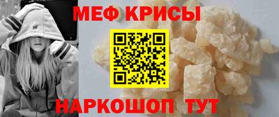ALPHA PVP Лесосибирск